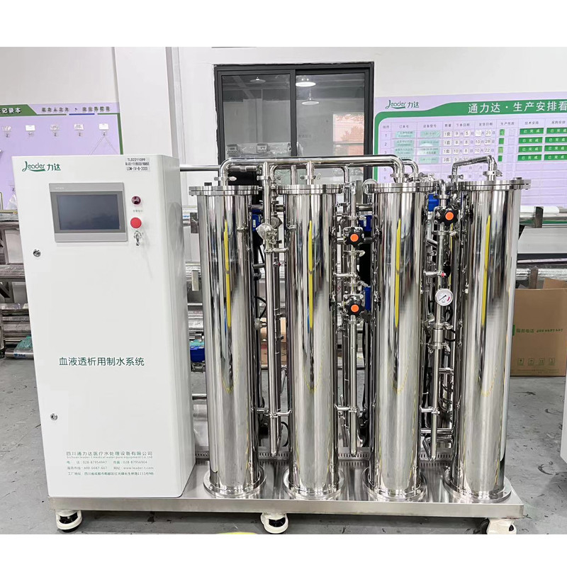 Sistema di trattamento dell'acqua per emodialisi da 300L/h a 3000L/h Dispositivo di osmosi inversa Acqua medica ospedaliera
