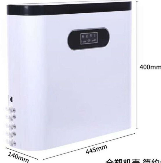 macchina del filtrante del depuratore di acqua del sistema di osmosi di 75G CTO Cartridge Household Reverse