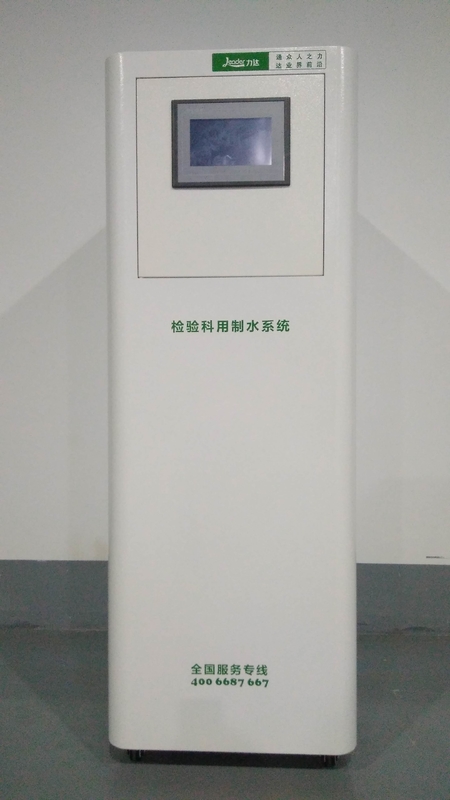 piccola 99% EDI Purified Water System Full forma di 100lph per il trattamento delle acque