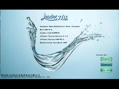 Sistema di trattamento dell'acqua per emodialisi